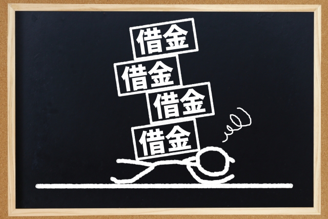 ؋ԍςꂵBOsٌ̕mi@mւ̖kɈݏo