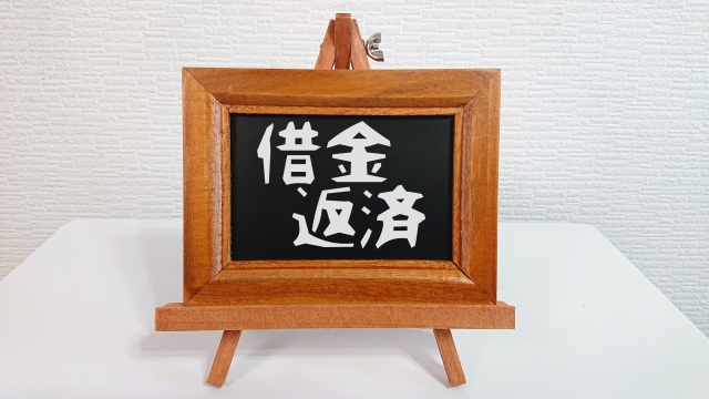 ؋ԍςlBʎsٌ̕mi@mɖk