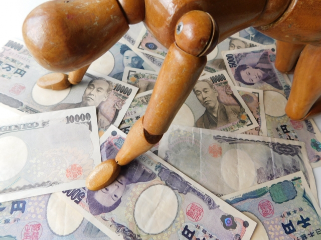 ꖜ~DɒׂBÉs̎i@mٌmɖőkł܂