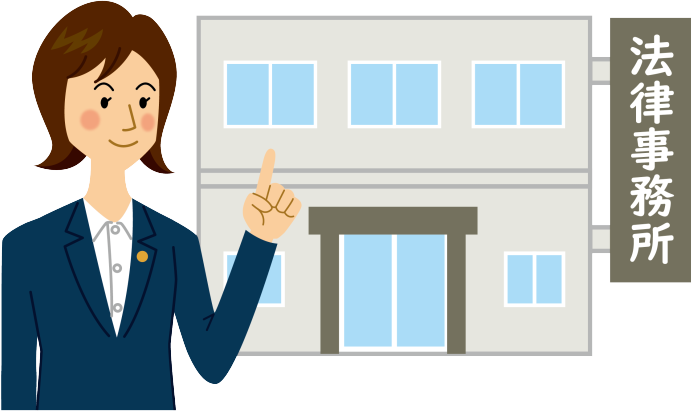 ٌmF{sōECӐEȔjYElĐ̑kłƂ