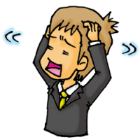 ̖FɓsōECӐEȔjYElĐ