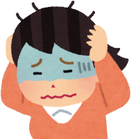 ؋̓^ʂsōECӐEȔjYElĐ